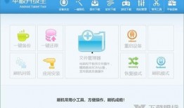 最新的平板爆料软件下载,下载神器盘点，功能全面升级！