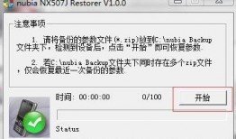 5.0卡池爆料最新视频