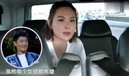 春哥最新爆料采儿视频大全